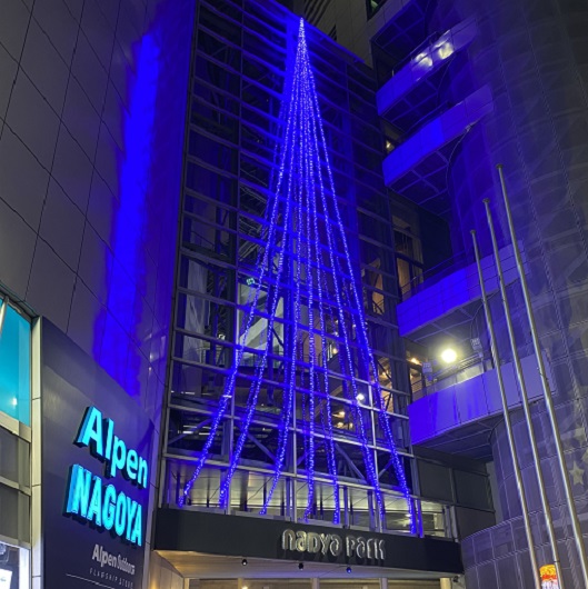 ナディアパークの電飾(名古屋市中区栄)