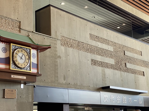 尾張旭市文化会館のからくり時計