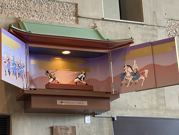 尾張旭市文化会館のからくり時計