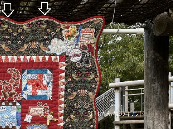 自作のパッチワークキルト(作品タイトル・パリに恋して)