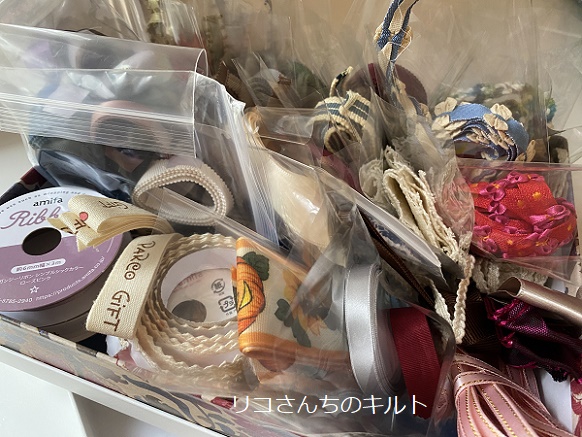 リボン各種