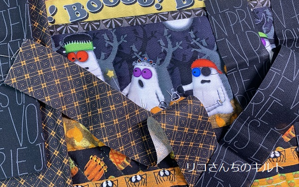 ハロウインミニキルト制作中