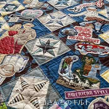 第9回キルトジャパンコンテスト協賛社賞受賞作品（Route45~Hearts in Harmony～)