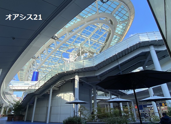 オアシス21(名古屋市栄)