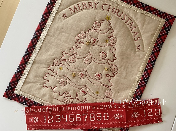 自作のパッチワークタペストリー