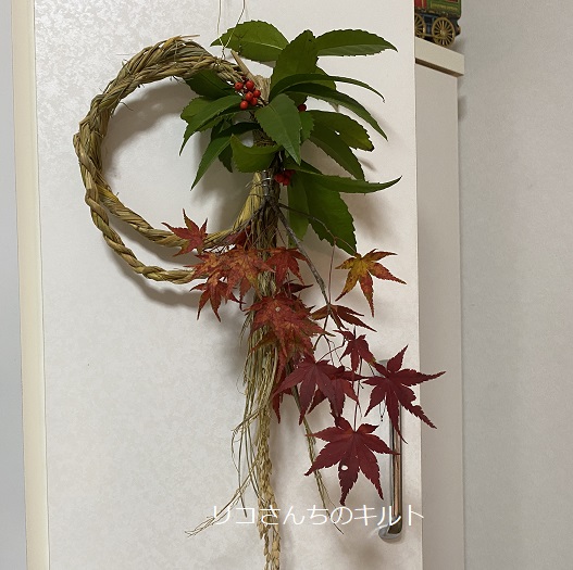 金城学院大学(名古屋市守山区)キャンパス内で開催のイベント(クリスマスリースと正月飾り作り)2025年12月13日