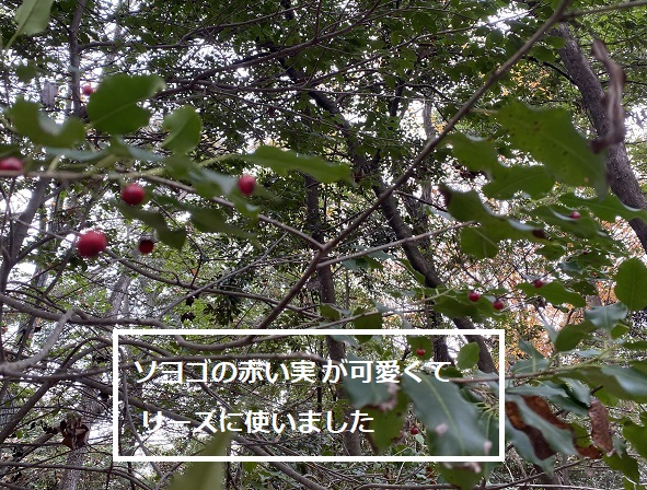 金城学院大学(名古屋市守山区)キャンパス内で開催のイベント(クリスマスリースと正月飾り作り)2025年12月13日