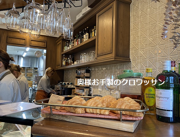 Garba（ガルバ）名古屋市東区東大曾根町の店内