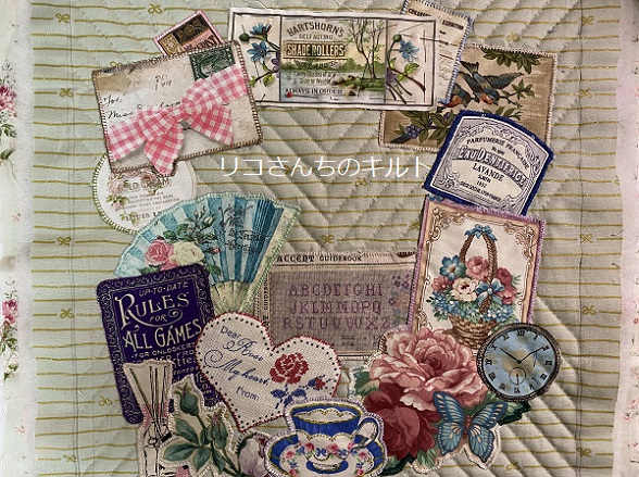 製作中のパッチワークキルト(「ニューイヤーミニタペストリー)