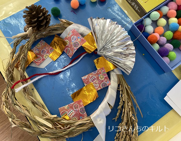 金城学院大学里山イベントで作ったしめ縄を利用してしめ縄飾り