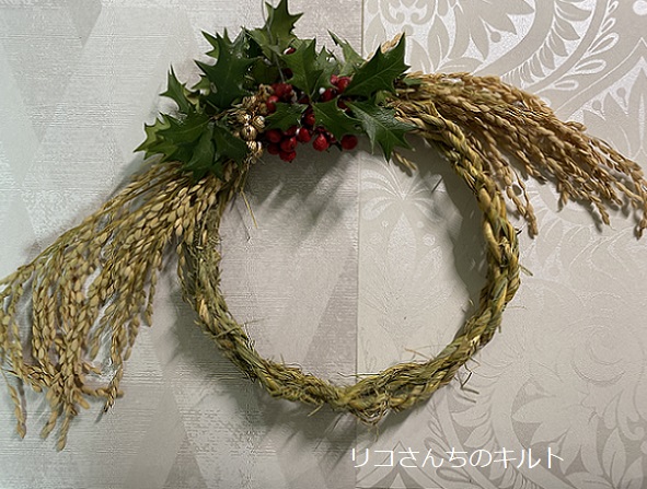 金城学院大学里山イベントで作ったしめ縄を利用してしめ縄飾り