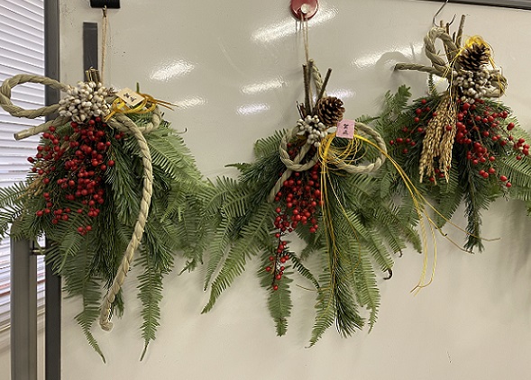 愛知県緑化センター（愛知県豊田市）で開催のイベント（お正月飾り）2025年12月21日