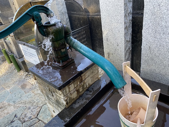 平和公園（名古屋市）