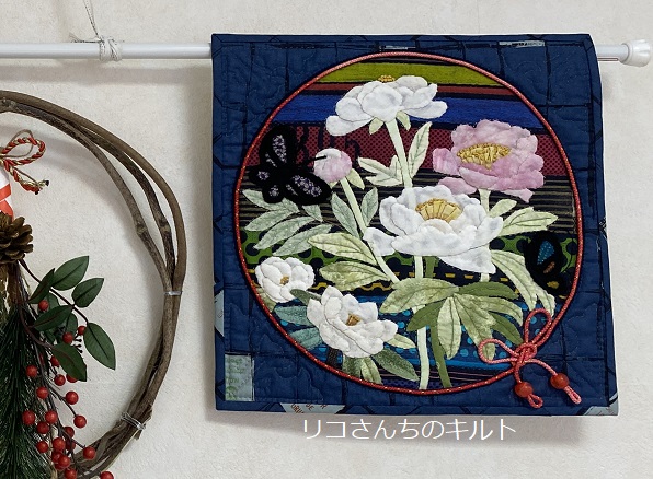 自作のパッチワークキルト（新春向け）