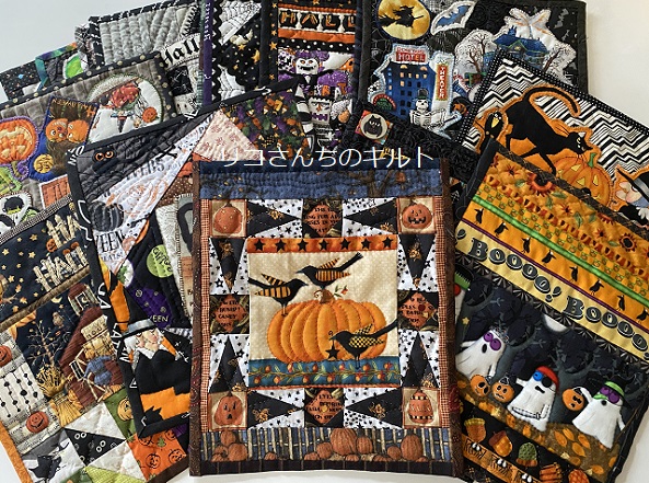 自作のパッチワークキルトハロウインミニタペストリー