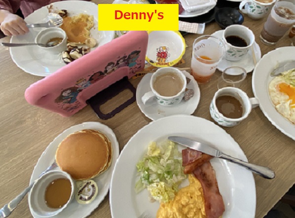 デニーズのモーニング