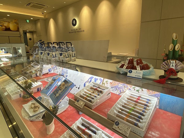 名古屋ふらんすあさひ長久手店