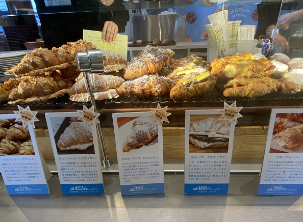 名古屋ふらんすあさひ長久手店のモーニング