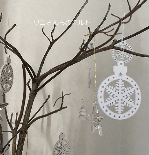 クリスマスの飾り
