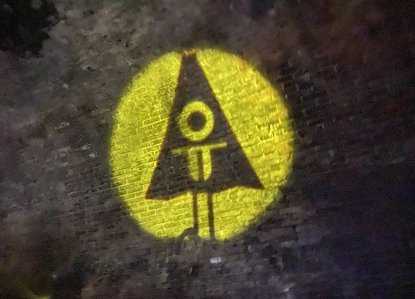 愛岐トンネル群の紅葉(2025年12月7日撮影)