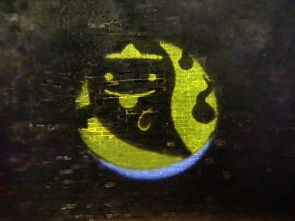 愛岐トンネル群の紅葉(2025年12月7日撮影)