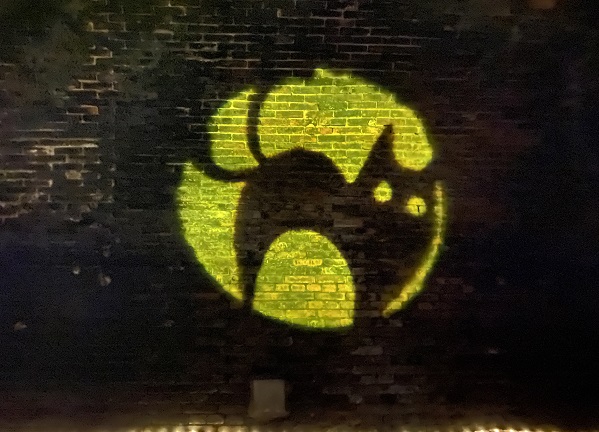 愛岐トンネル群の紅葉(2025年12月7日撮影)