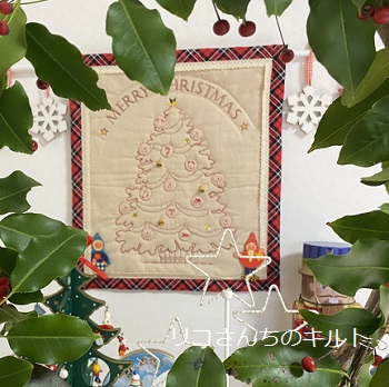 自作のパッチワークタペストリー（ツリー）