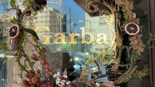 ガルバ（名古屋市東区）