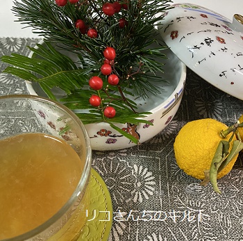 松と南天のアレンジとゆずハチミツ茶