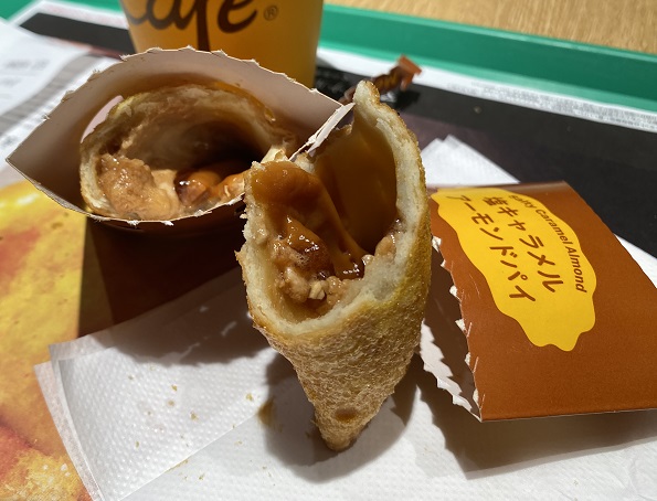 マック商品塩キャラメルアーモンドパイ