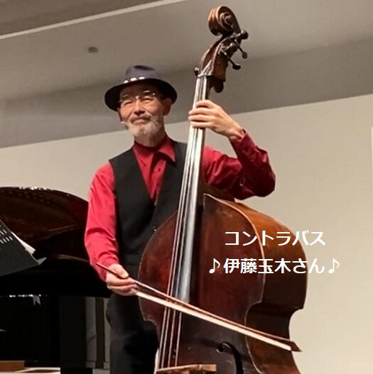 ニュートーンズコンサート(2026年1月9日宗次ホール)