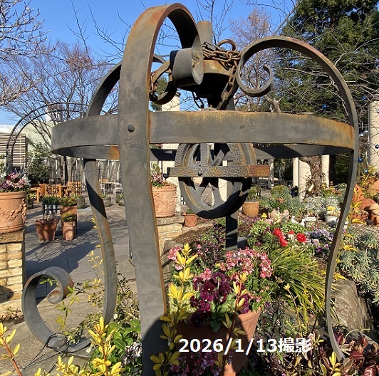 フラリエ（名古屋市）2026年1月13日撮影