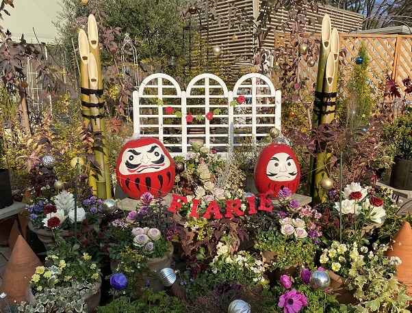 フラリエ（名古屋市）2026年1月13日撮影