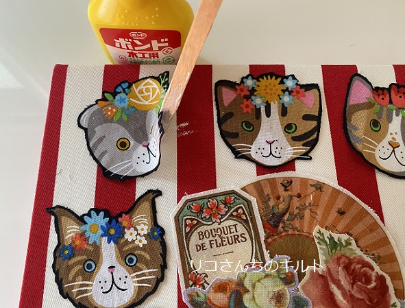 自作のファブリックボード（バレンタイン）