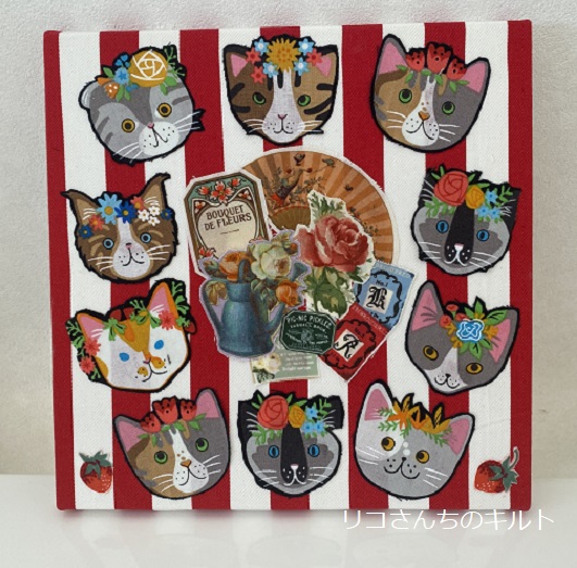 自作のファブリックボード