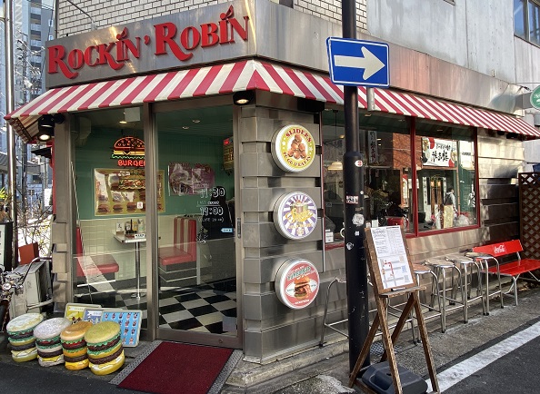 大須商店街（名古屋市中区）