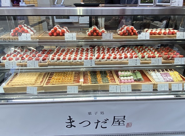 大須商店街（名古屋市中区）