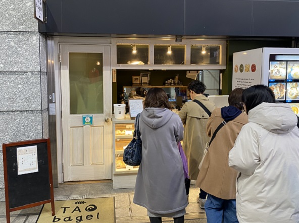 大須商店街（名古屋市中区）