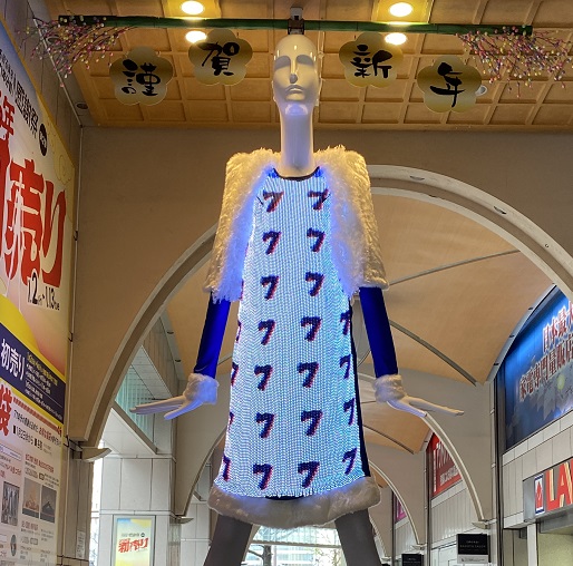 名鉄百貨店のナナちゃん人形(2025年1月2日撮影)