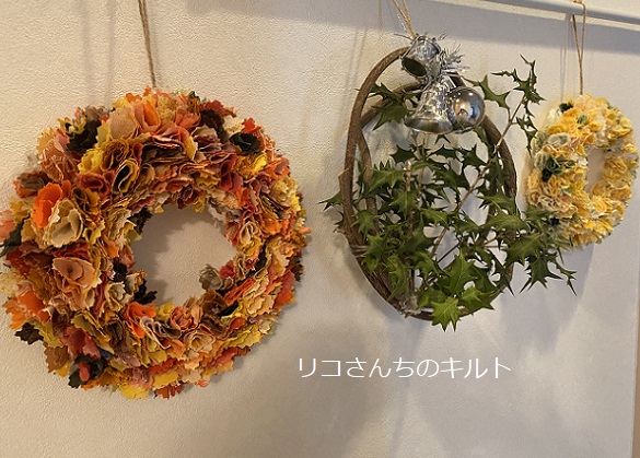 自作の布リース