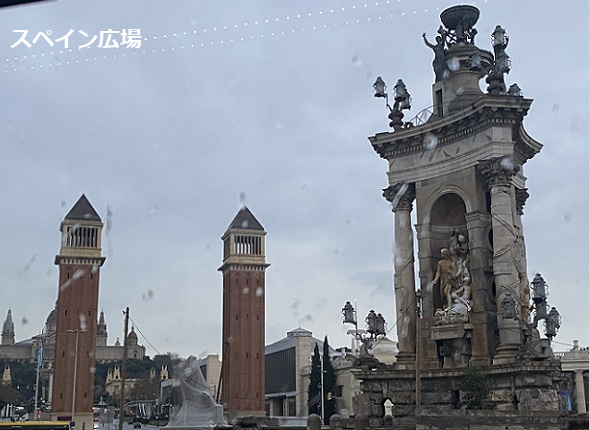 バルセロナ市内