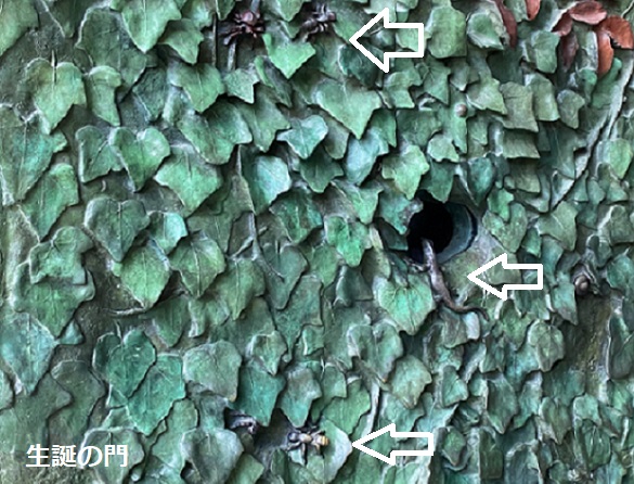 サクラダ・ファミリア