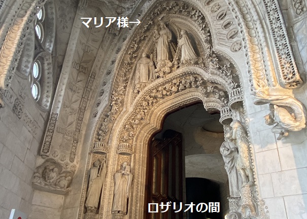 サクラダ・ファミリア