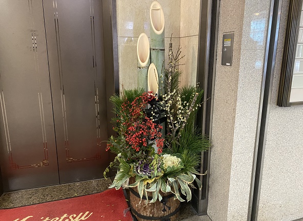 名鉄プリンスホテルの門松