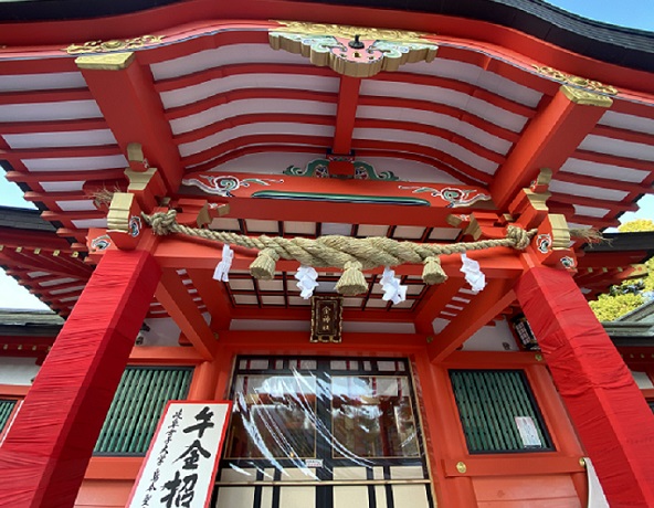 金神社（岐阜市）