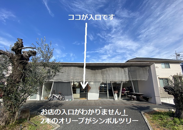 ラスティコ2（岐阜市）