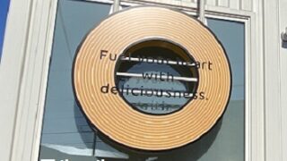 フルール（岐阜市）