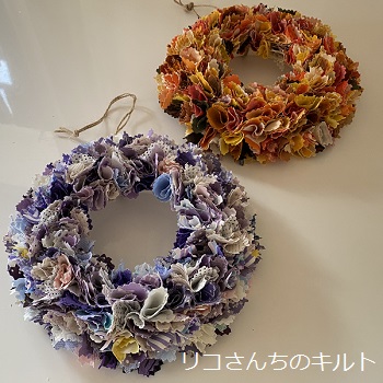 自作の布リース