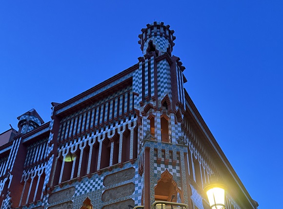 カサ・ビセンス(バルセロナ)