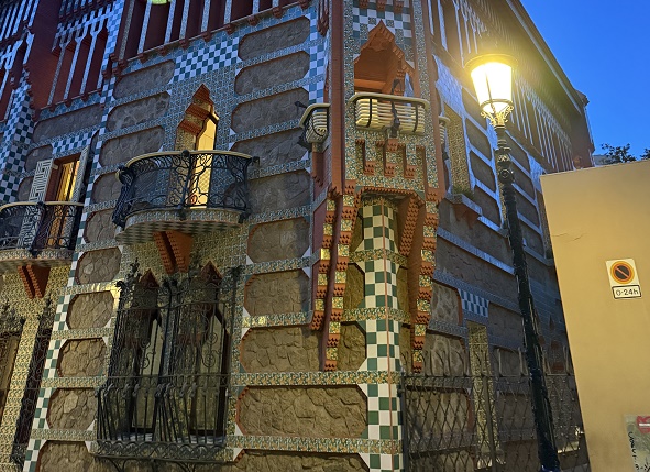 カサ・ビセンス(バルセロナ)